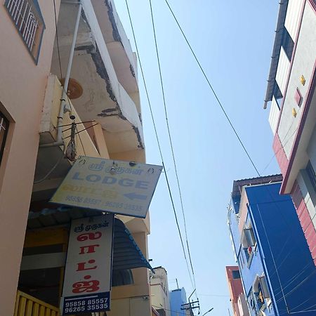 Hotel O Sri Murugan Lodge Коимбатур Экстерьер фото